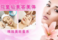 格色風(fēng)造型燙染套餐 專業(yè)團(tuán)隊與貼心服務(wù)，打造舒適消費體驗