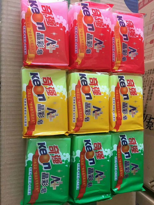 奇強精細化工廠家紡織品上光皂最新報價及產品詳解