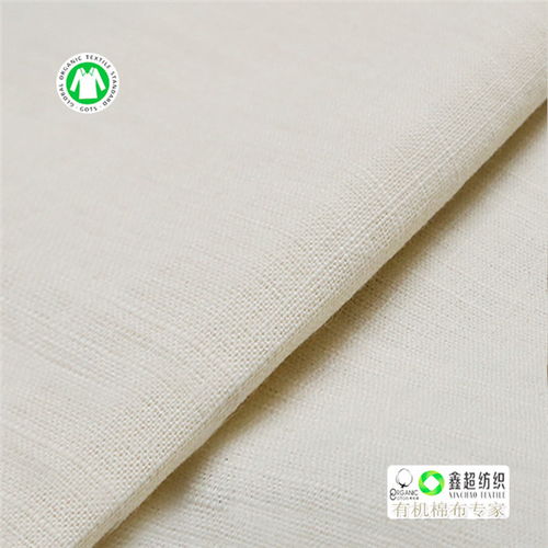 綠色時尚新選擇 2060再生棉手袋布與鑫超紡織GRS認(rèn)證環(huán)保面料